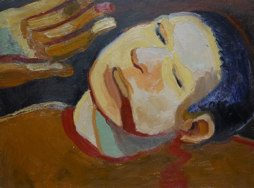 Human Head and Hand